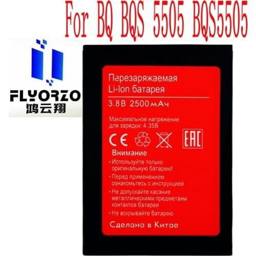 New High Quality 2500mAh BQS-5505 Battery For BQ BQS 5505 BQS5505 Mobile Phone
