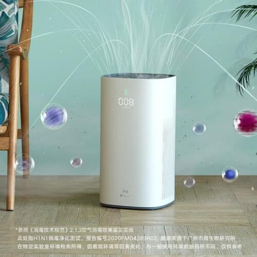 Huawei Air Purifier Negative Ion In Addition To Formaldehyde Haze Dust Efficient Antibacterial Home Bedroom Office