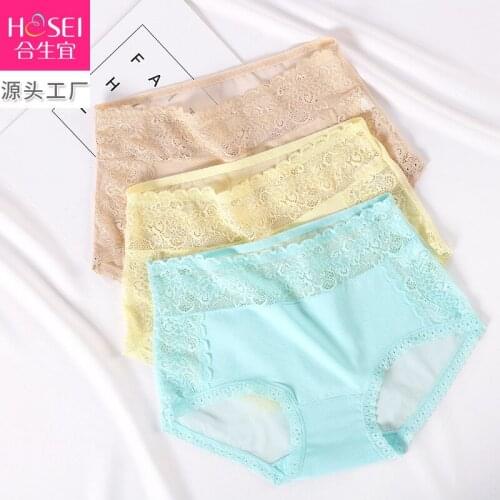 3pcs Fashion Womens Plus Size Underwear Sexy Lace Panties Breathable Comfortable Fat MM Increase 65-85kg Female Panties Ropa Mu