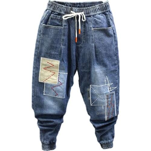 BANNAJI Loose Jeans For Men