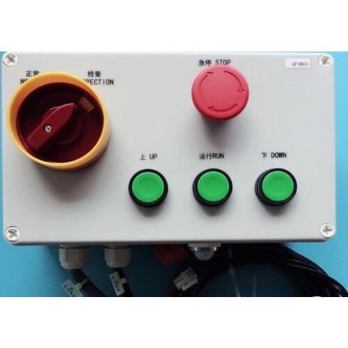 For maintenance box assembly KM713856G01