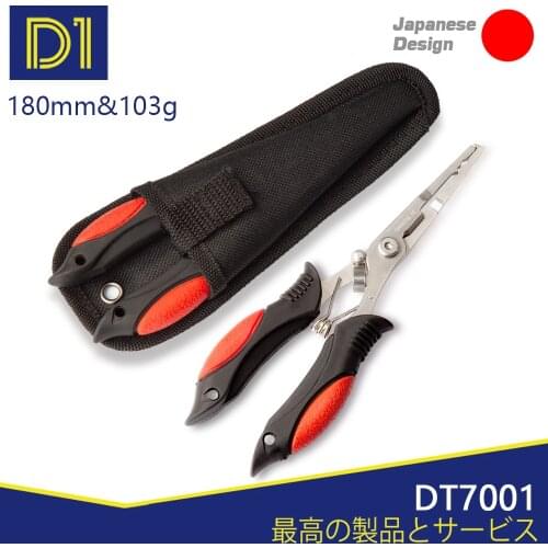 DT 18cm Fishing Tools Pliers Multifunction Scissors Convenient Stainless Steel Fishing Scissors Pliers Line Cutter Lure Bait