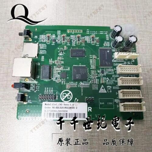 Original Z9 Z11 Ant V9 control board s15 T/17 test frame core board V1.0