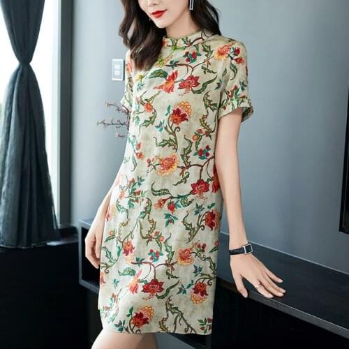 Saier Queen Short Sleeve Dresses
