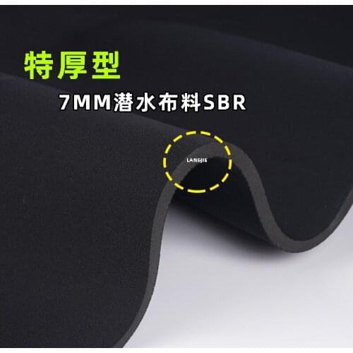 7mm super thicker Neoprene computer bag sports protective school bag earthquake-resistant thermal insulation elastic SBR fabric