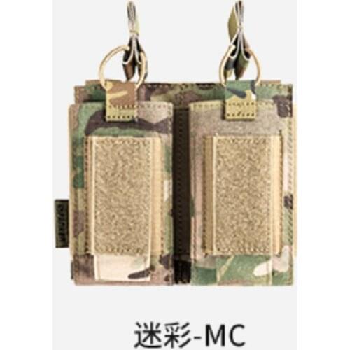 Tactical Outdoor Hunting Tactics Double Link MOLLE Double Layer