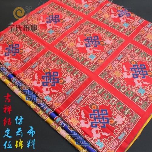 Tibetan Eight Auspicious Sutra Cloth Shrines for Table Cloth Handmade Dorje And Pad Dharma-vessel Cloth brocade fabric