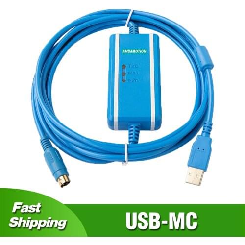 USB-MC for Megmeet MC80/100/200/280 Series PLC Programming Cable USB to RS232 Data Download Line Adapter USB-SL2053RALI