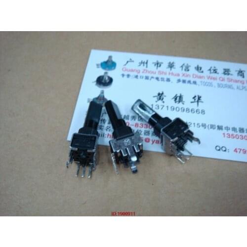 1pcs/lot 09 vertical single potentiometer 5KZY axis 21FMM