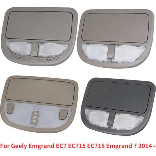 CAPQX For Geely Emgrand EC7 EC715 EC718 Emgrand 7 2014 - Auto Indoor Dome Light Roof Light Reading Light Reading lamp Assy