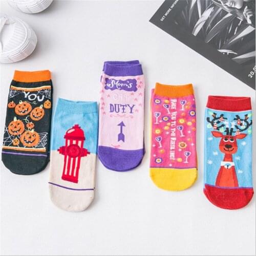 New Running Men and Women Compression Socks Harajuku Ins Tide Cartoon Halloween Pumpkin Fire Hydrant Couple Cotton Socks