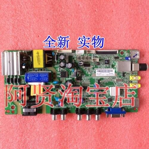 TP LE32M20 mainboard. MS18VG. PB77 MS82PVT