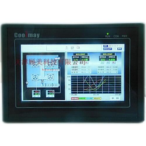 PLCOME Computer Monitors