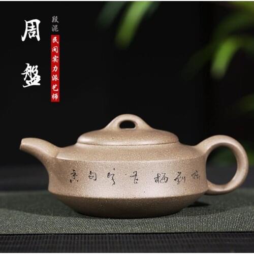 Section clay purple sand teapot tea set full hand-made teapot manufacturer customized first-hand supply of new products