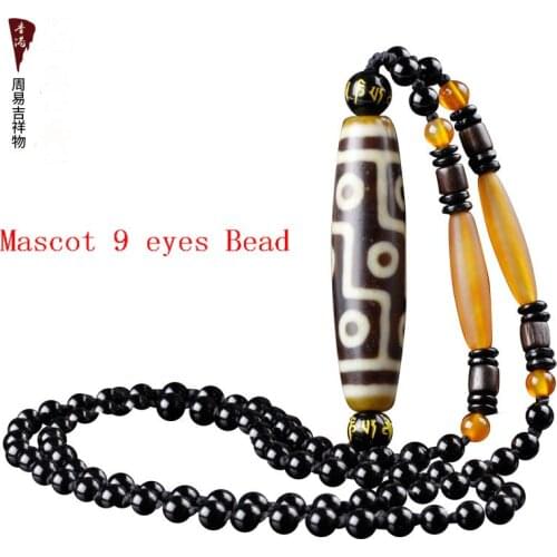 Vintage Tibetan Dzi bead pendant 9 eyes bead amulet with chalcedony bead necklace hanging