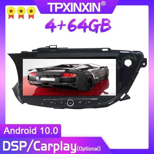 12.3 inch For Buick ENVISION 2014-2017 Android 10 4+64GB 4G LTE Car GPS Navigation Auto Radio Tape Recorder Head Unit Stereo DSP