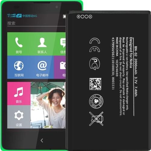 BN-02 Battery For Nokia XL RM-1030 RM-1042 RM-1061 Battery Replacement Repair Part