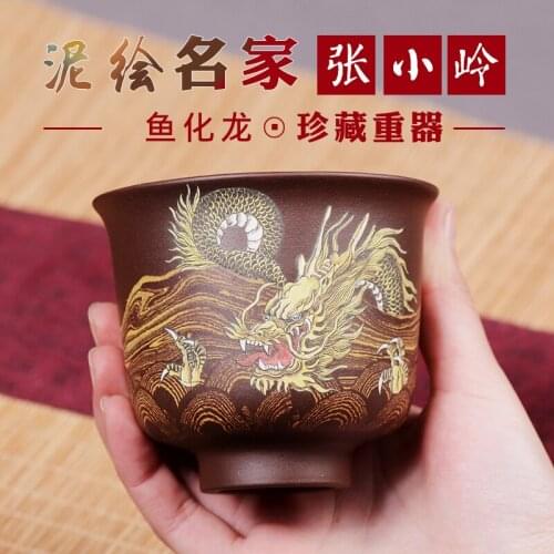 Famous TaoLing masters cup sample tea cup heave number same glass violet arenaceous mud kung fu tea set single cup