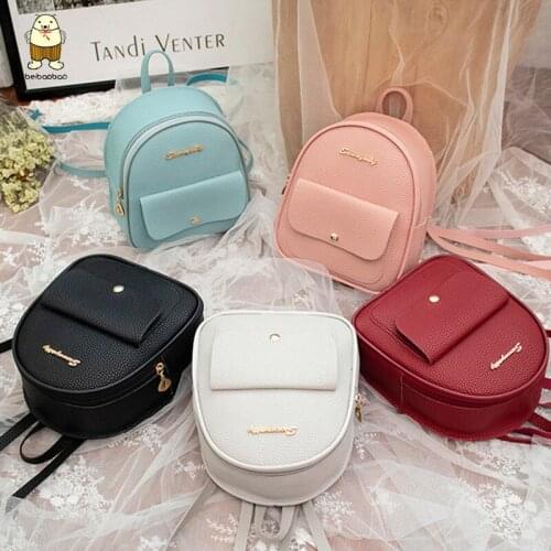 PU leather one-shoulder mini backpack ladies girl children multi-function bag mobile phone bag bag walking sports bag