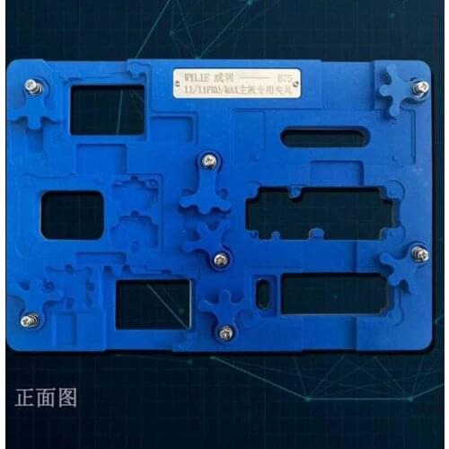 Wylie B75 X XS XSMAX 11 11PRO MAX Motherboard PCB Fixture For iphone
