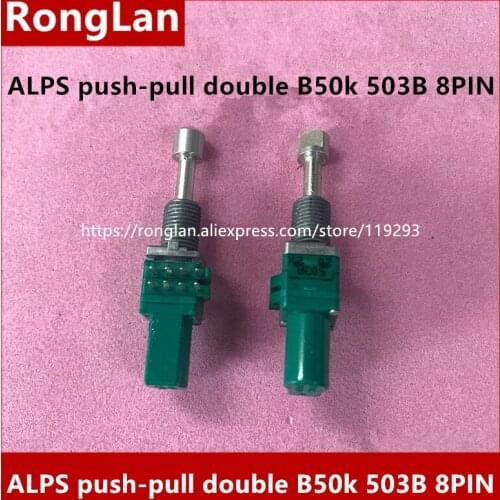 [BELLA]Taiwan Fu Hua Slide sliding push-pull single-joint dust 7.5 cm B10K Potentiometer 10mm shank--10PCS/LOT