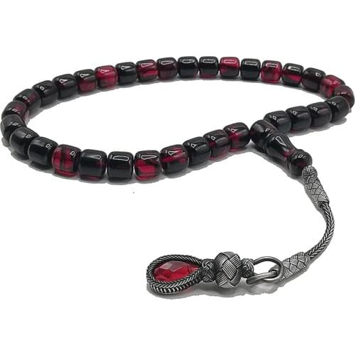 Turkish Prayer Worry Beads Muslim Amber Rosary Amber Prayer Beads Bernstein Bakelite Tasbih Misbaha Subha Tasbeeh Islamic Cherry