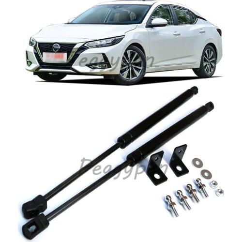 2Pcs Gas Charged Front Hood Bonnet Lift Supports Struts Springs Shocks Damper Props Fit For Nissan SYLPHY 2020