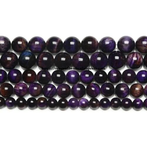 Natural B Quality Purple Color Tiger Eye Stone Round Loose Beads 15" Strand 6 8 10 12MM For Jewelry Make