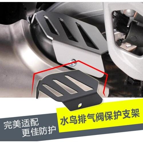 For BMW R1200GS Adventure LC Motorcycle Accessories Exhaust flap protection Protector Guard for BMW R1200GS /ADV/ LC Parts Black