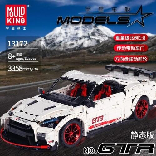 Mould King MOC Electric Series Nismo GTR GT3 Car Model Building Blocks Bricks 13172 Kids DIY Toys Christmas Gifts