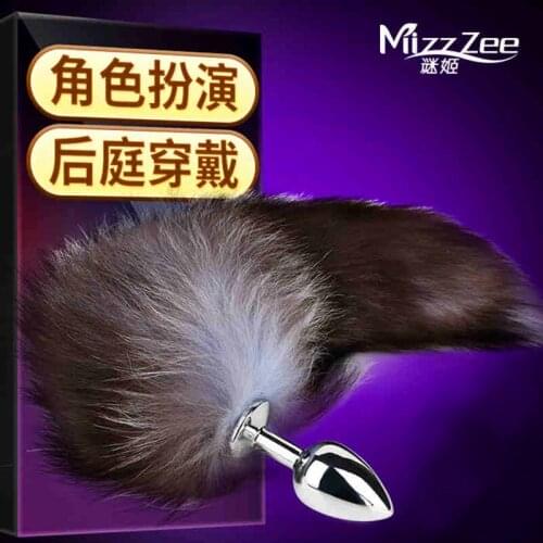 MizzZee Blue Fox White Fox Tail Metal Backcourt Anal Plug Alternative Toy Adult Sex Toys