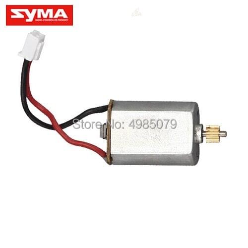 SYMA X8C X8W X8G X8HC X8HW X8HG 10 Motor A