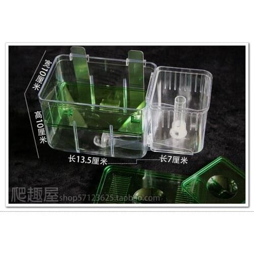 Free delivery! Nursery automatic aquarium fish farming system