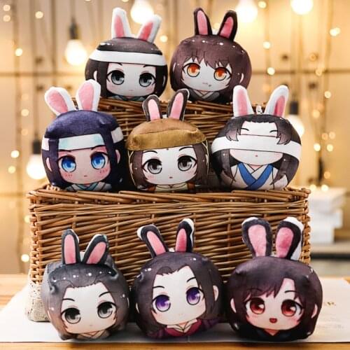 Mo Dao Zu Shi/My Hero Academia/Identity V Japan Anime Peripheral Keychain Cartoon Manga Anime Pillow Pendant Stuffed Plush Toys