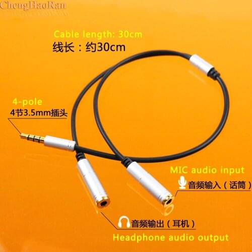 ChengHaoRan 1pcs 3.5mm Jack Headphone+Mic Audio Splitter Aux Extension Adapter Cable Cord for Computer PC Microphone