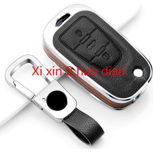 For MG 5 GS GT 14-19 Leather Metal Key Case Car Key Case Protective Case
