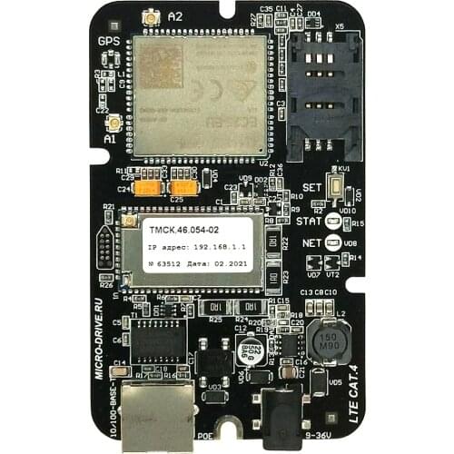 MicroDrive Mobile Wireless Routers