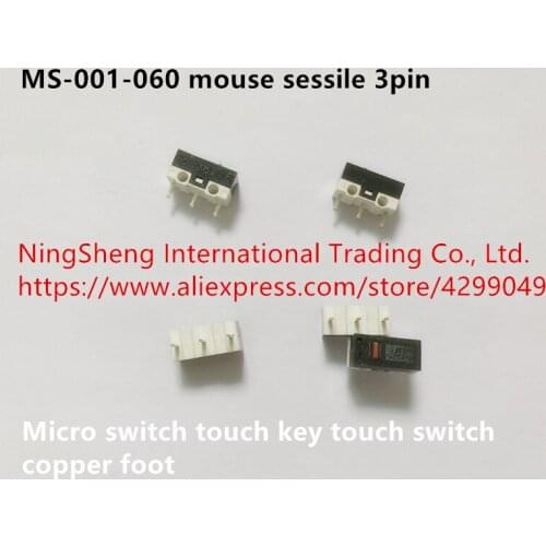 Original new 100% MS-001-060 mouse sessile 3pin micro switch touch key touch switch copper foot