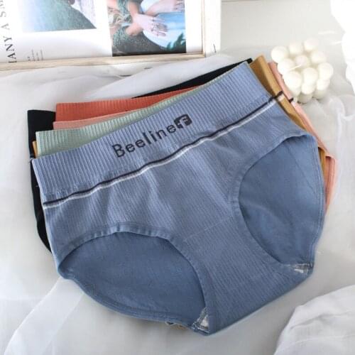 Sports Underwear Womens High Waist Sexy Lingerie Seamless Transparent Panties Chiffons Breathable Letter Briefts Solid Color