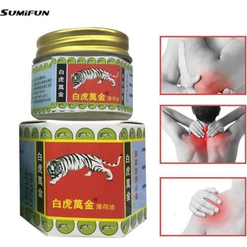 1pcs White Tiger Balm Massage Cream Pain Relief Muscle Ointment Massage Rub Muscular Aches White Tiger Massage Balm Dropshipping