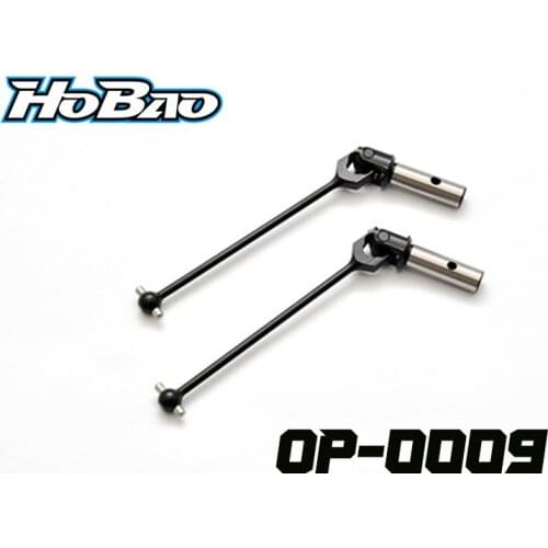 OFNA/HOBAO RACING OP-0009 REAR UNIVERSAL DRIVE SHAFT, 2PCS FOR 1/8 HYPER SS/ CAGE/VS BUGGY VT ON-ROAD
