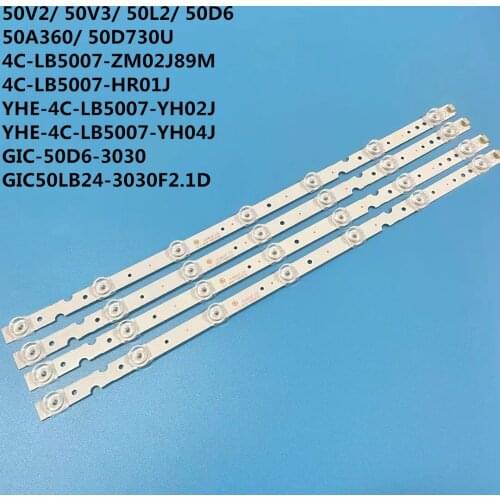 20-40PCS/LOT LED Backlight for TCL 50 7LED 6V 50L2 YHF 4C-LB5007 YH02J-YH04J-ZM02J ZM02J89M GIC50LB24_3030F2.1D LVU500NDEL