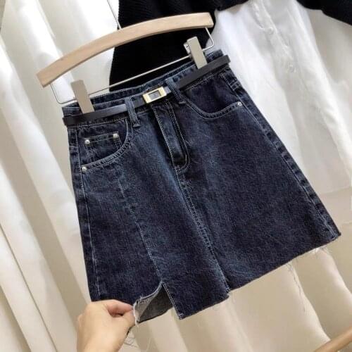 Split Denim Skirt Female 2021 Spring and Summer New High-waist All-match Slimming Plus Size A-line Package Hip Skirt