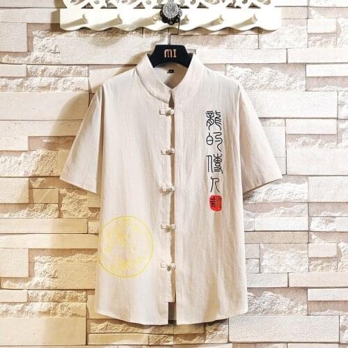 Мужские льняные рубашки ZoeSMT China At AliExpress