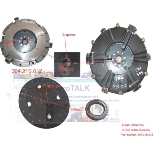 10 inch dual stages clutch with PTO disc and release bearing for JINMA 304 tractor, number: 304.21S.012
