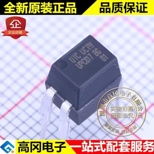 10pieces UPC817BG DIP-4 817BG B UTC