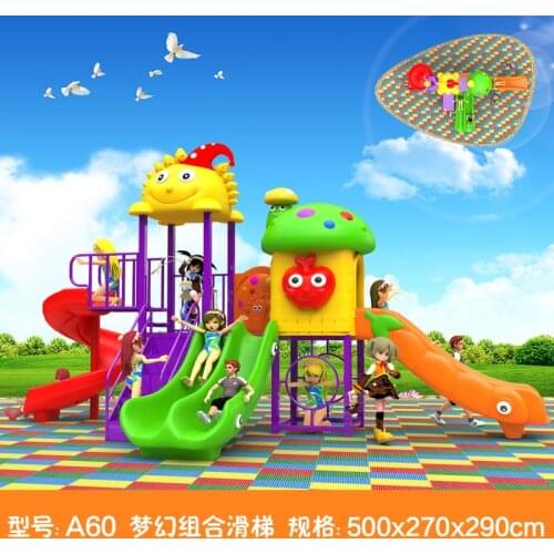 Kids toy slide baby outdoor games swing kindergarten sets childrens plastic child children playground indoor garden large A60
