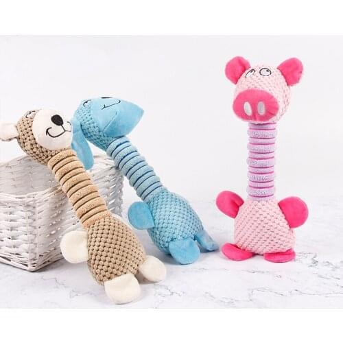 Dog Puppy Toys Pet Supplies Pets Chew Toy Animal Shape Bite Resistant for Small Medium Dog Accessories Plush Sound