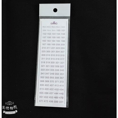 Oneroom 1SET New High Quality Cross Stitch / Embroidery Floss Thread Tool Accessory---DMC Floss Thread Number Sticker