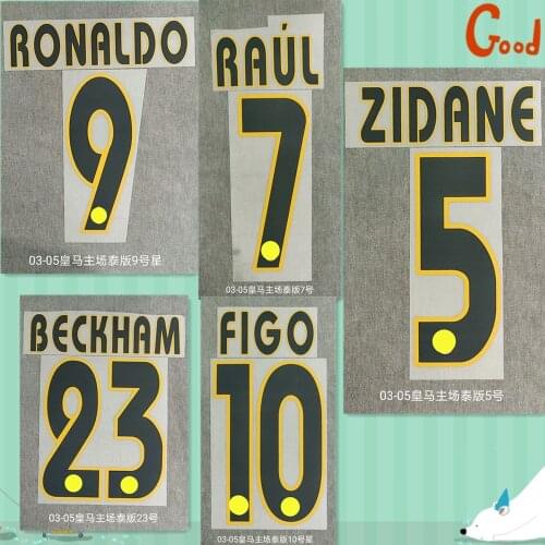 2003-2005 Beckham Figo Zidane Raul Ronaldo Nameset number font print, Hot stamping patches badges
